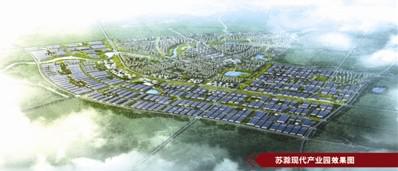 安徽滁州蘇滁現(xiàn)代產(chǎn)業(yè)園三套15kw箱式無負(fù)壓供水設(shè)備，三用一備