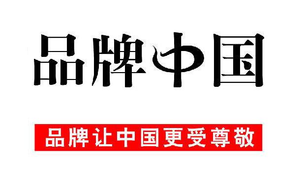 無負(fù)壓供水設(shè)備廠家有哪些？一線品牌是哪些單位？
